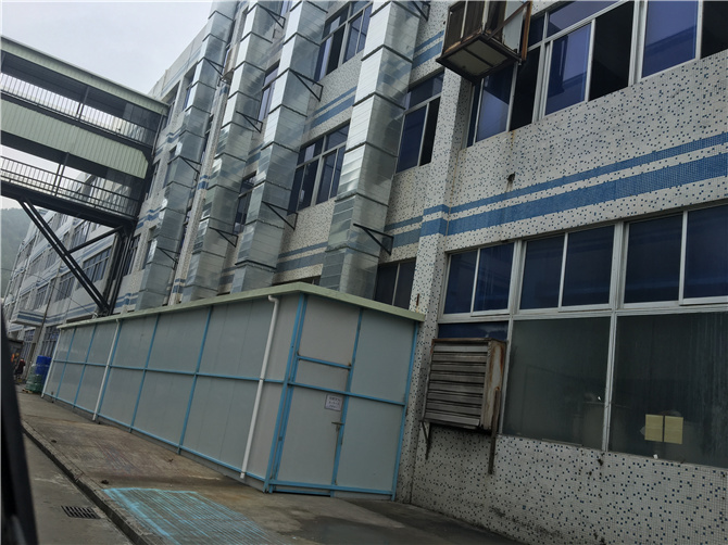 美平實業(yè)車間有機廢氣處理工程03