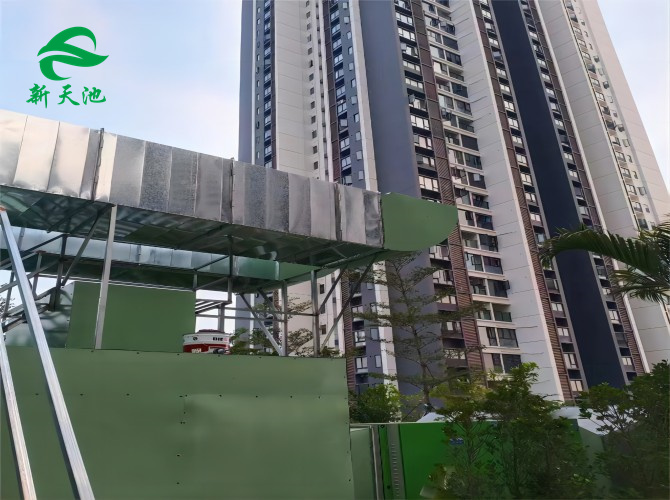 微信圖片_202303171655101 微信圖片_202303171655101